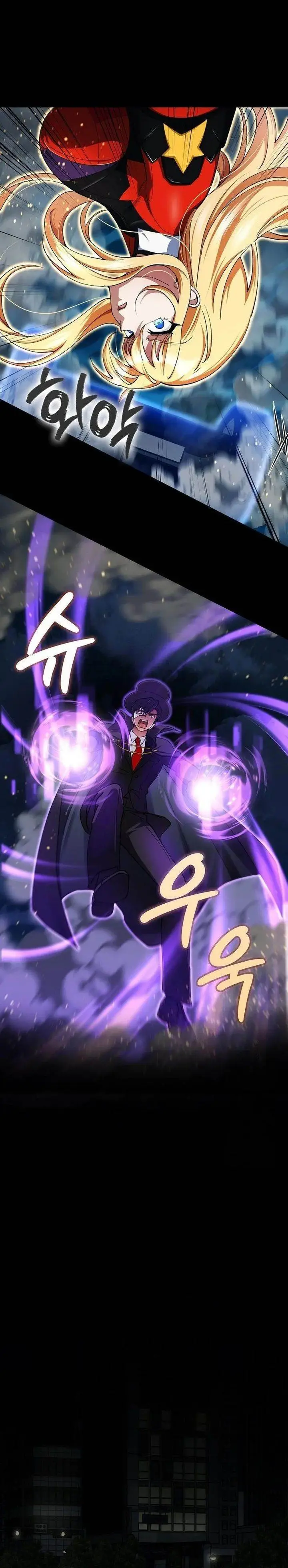 image-komik-i-became-the-villain-the-hero-is-obsessed-with-chapter-23-36/42