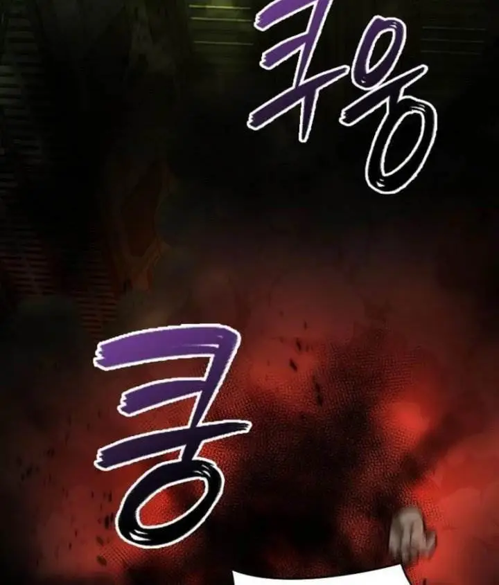 image-komik-i-became-the-villain-the-hero-is-obsessed-with-chapter-25-13/23