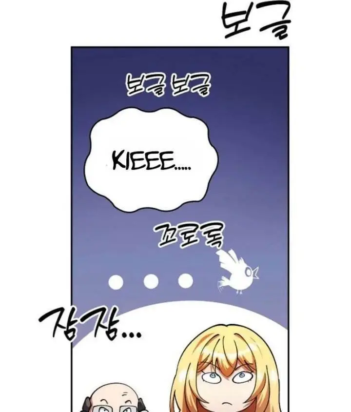 image-komik-i-became-the-villain-the-hero-is-obsessed-with-chapter-25-21/23