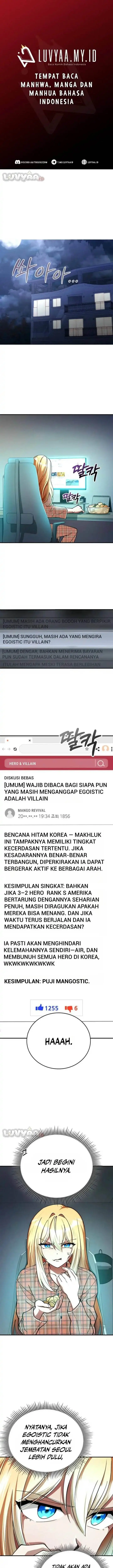 image-komik-i-became-the-villain-the-hero-is-obsessed-with-chapter-26-0/23