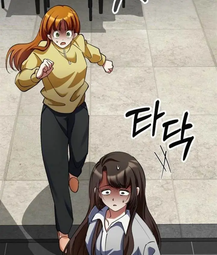 image-komik-i-became-the-villain-the-hero-is-obsessed-with-chapter-29-27/33