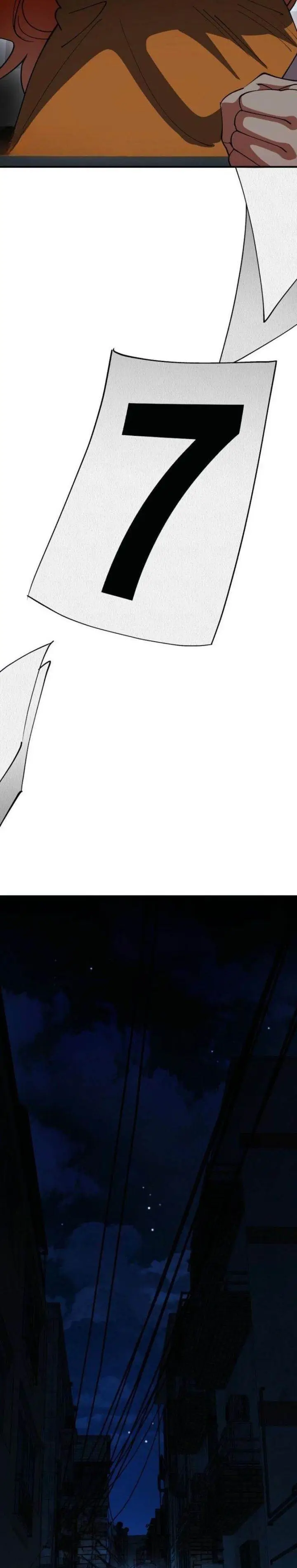 image-komik-i-became-the-villain-the-hero-is-obsessed-with-chapter-31-23/44