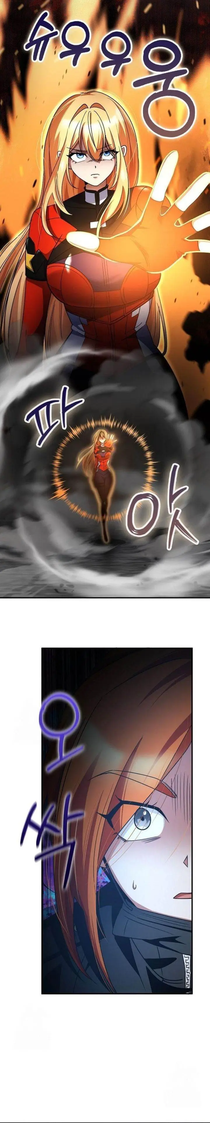 image-komik-i-became-the-villain-the-hero-is-obsessed-with-chapter-33-16/46