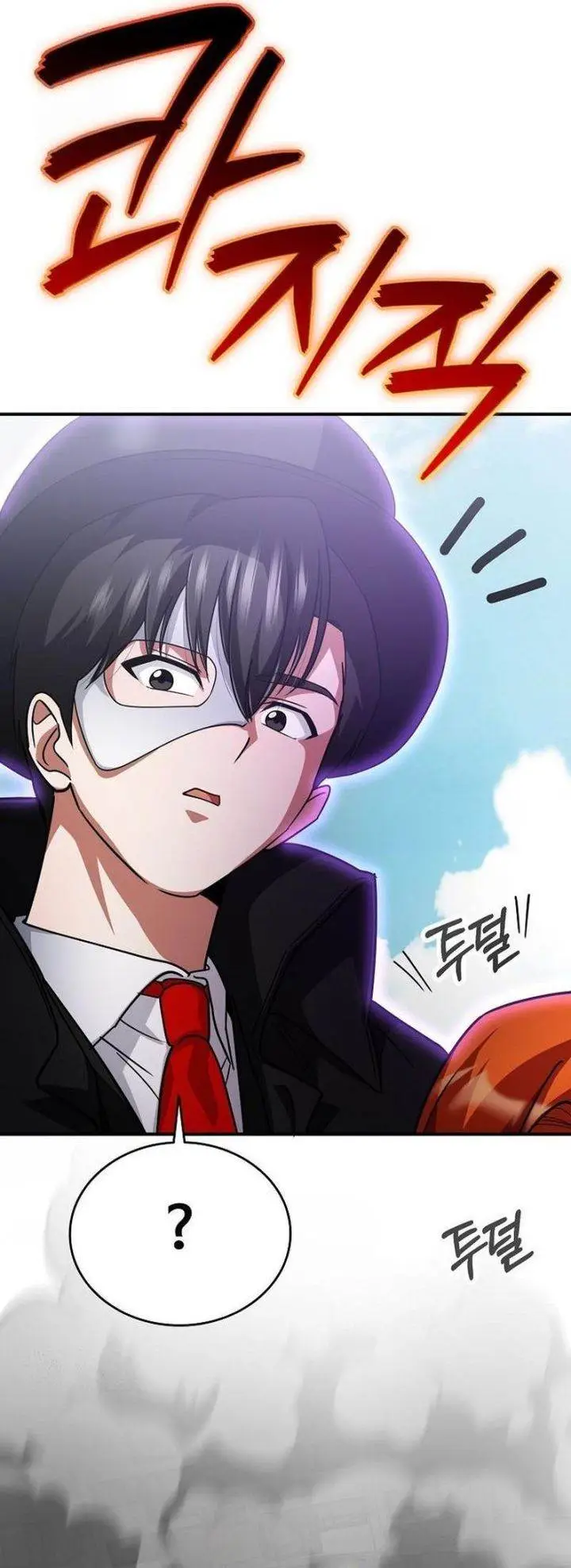image-komik-i-became-the-villain-the-hero-is-obsessed-with-chapter-33-41/46