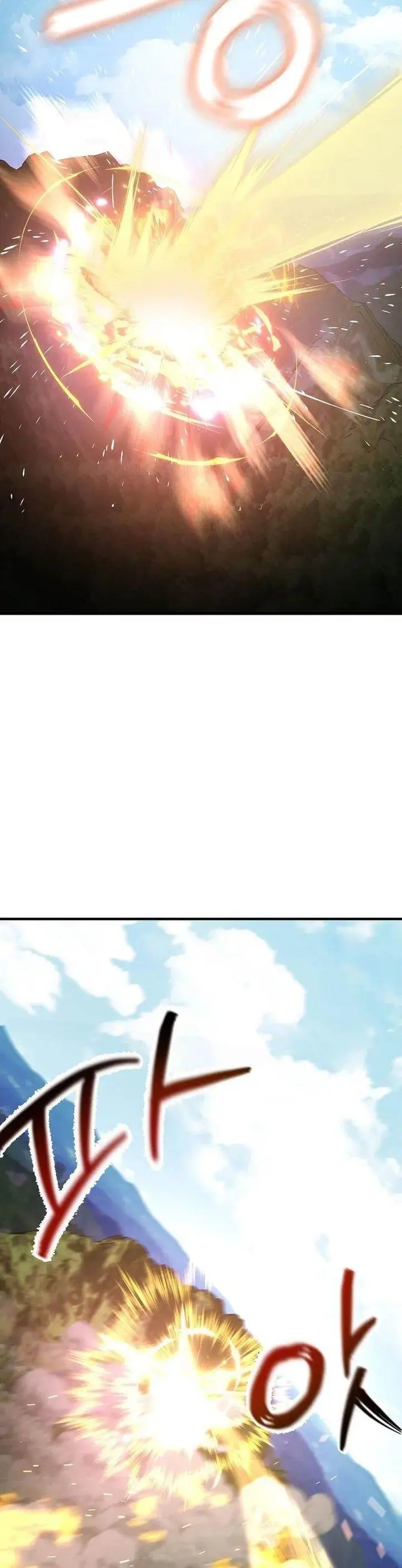 image-komik-i-became-the-villain-the-hero-is-obsessed-with-chapter-35-20/46