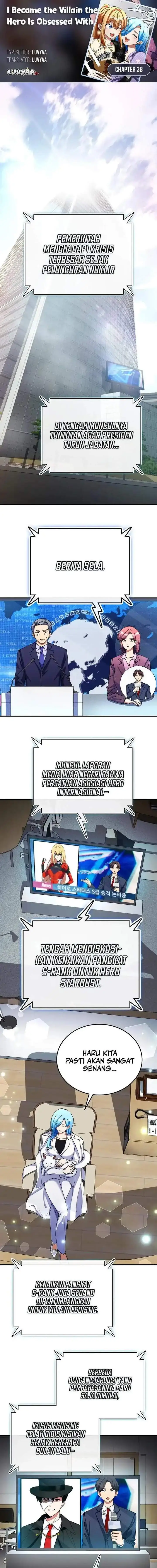 image-komik-i-became-the-villain-the-hero-is-obsessed-with-chapter-38-0/18