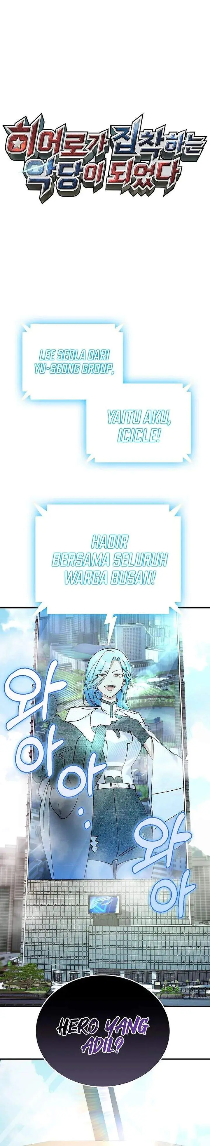 image-komik-i-became-the-villain-the-hero-is-obsessed-with-chapter-39-8/37