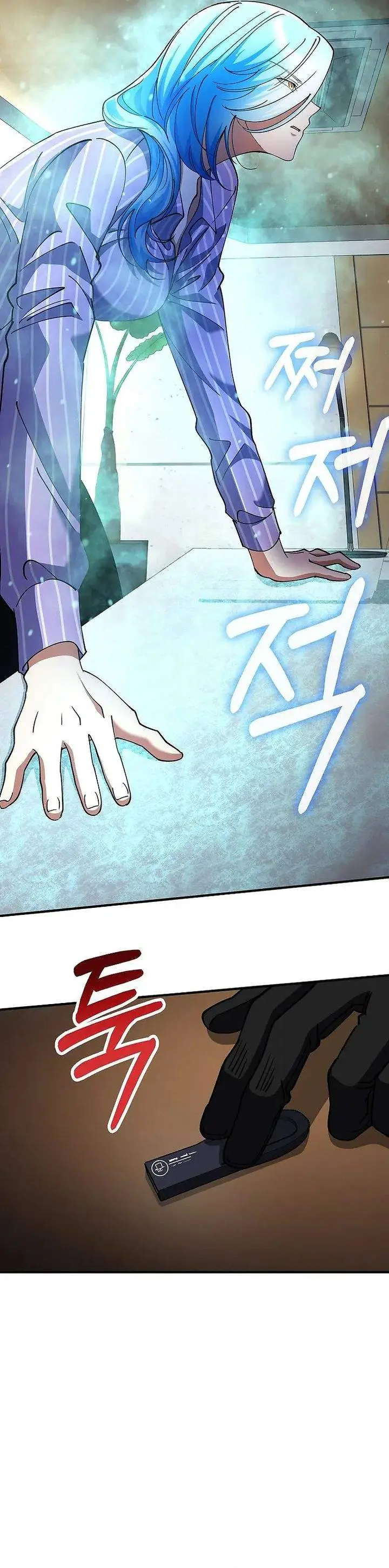 image-komik-i-became-the-villain-the-hero-is-obsessed-with-chapter-39-11/37