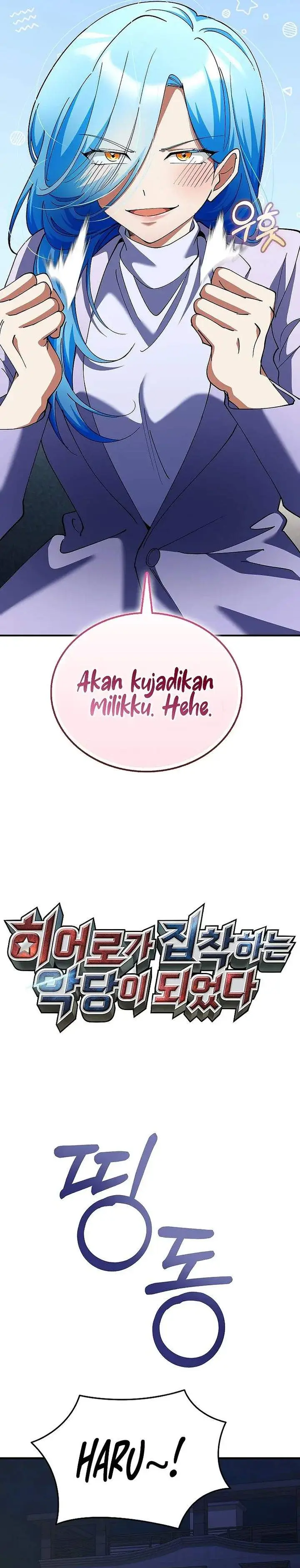 image-komik-i-became-the-villain-the-hero-is-obsessed-with-chapter-40-7/39