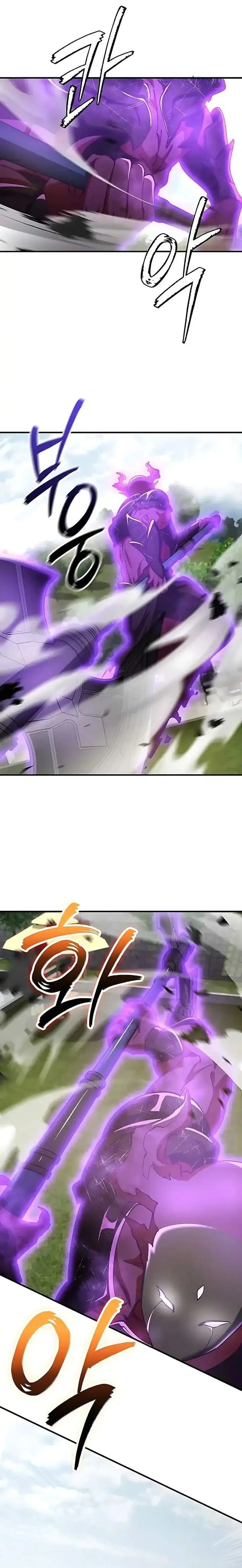 image-komik-i-became-the-villain-the-hero-is-obsessed-with-chapter-43-4/22