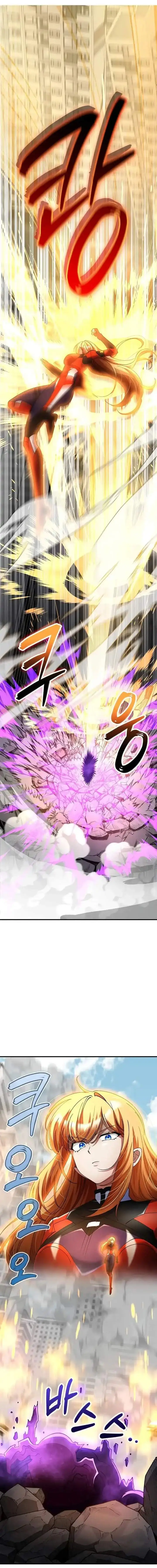image-komik-i-became-the-villain-the-hero-is-obsessed-with-chapter-44-4/19