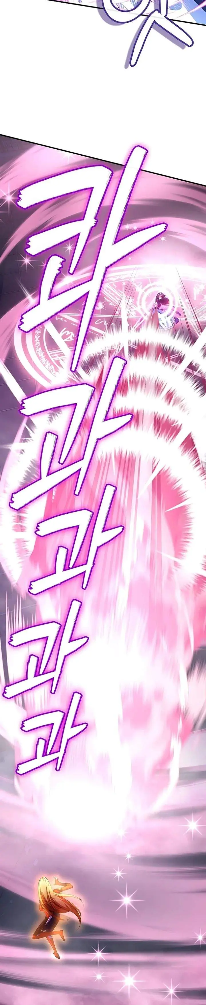 image-komik-i-became-the-villain-the-hero-is-obsessed-with-chapter-48-15/22