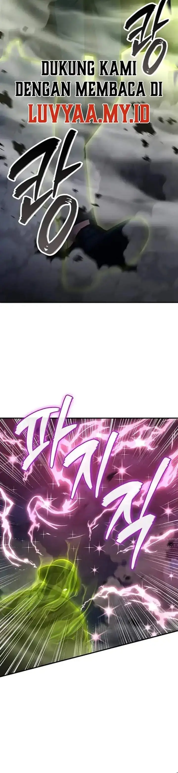 image-komik-i-became-the-villain-the-hero-is-obsessed-with-chapter-50-1/20