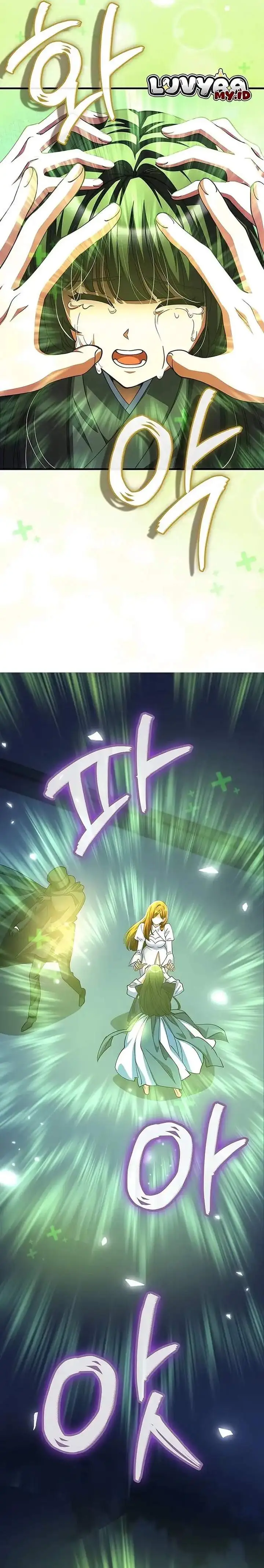 image-komik-i-became-the-villain-the-hero-is-obsessed-with-chapter-51-7/32
