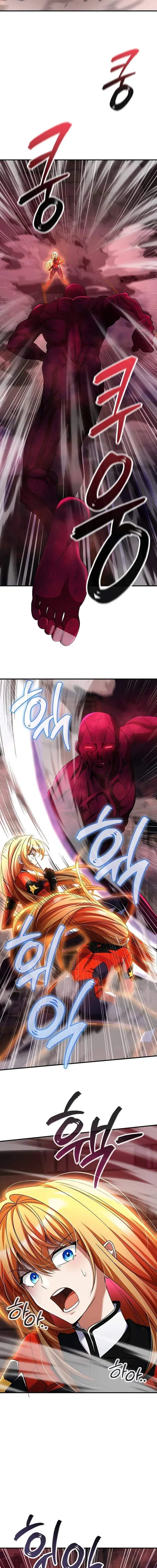 image-komik-i-became-the-villain-the-hero-is-obsessed-with-chapter-57-16/27