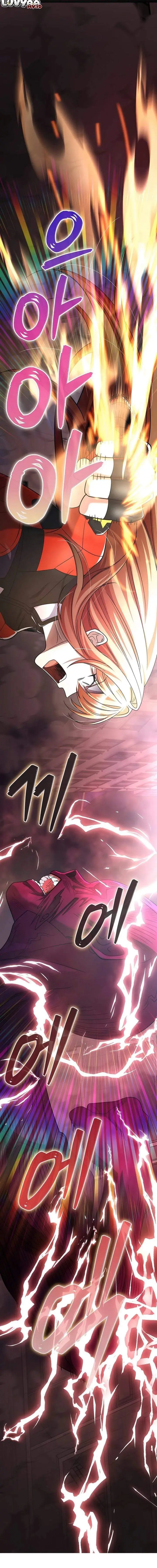 image-komik-i-became-the-villain-the-hero-is-obsessed-with-chapter-57-23/27