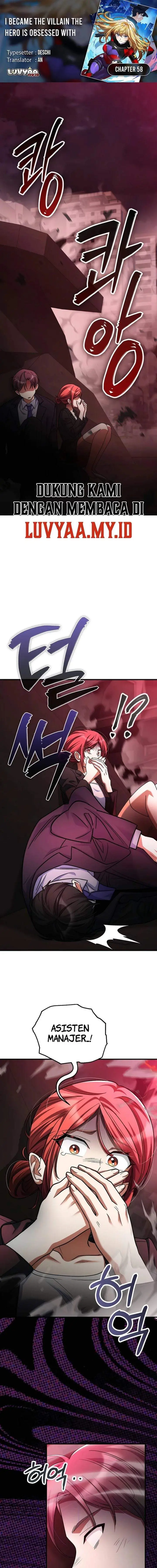 image-komik-i-became-the-villain-the-hero-is-obsessed-with-chapter-58-0/20