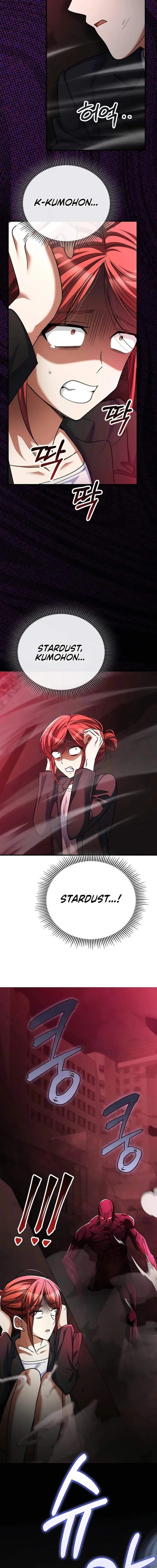 image-komik-i-became-the-villain-the-hero-is-obsessed-with-chapter-58-1/20