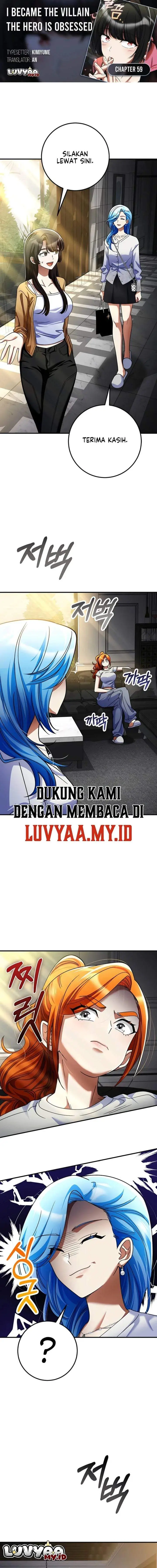 image-komik-i-became-the-villain-the-hero-is-obsessed-with-chapter-59-0/19