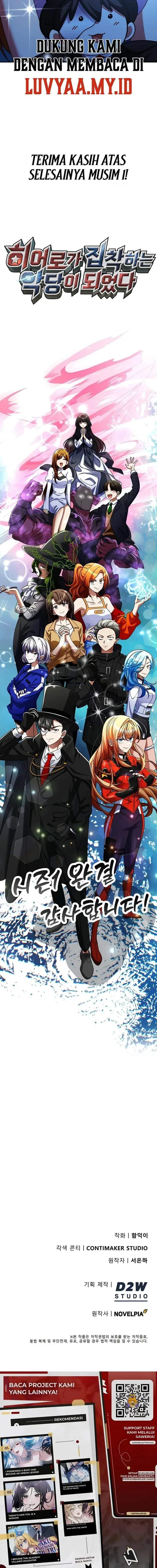 image-komik-i-became-the-villain-the-hero-is-obsessed-with-chapter-60-19/20