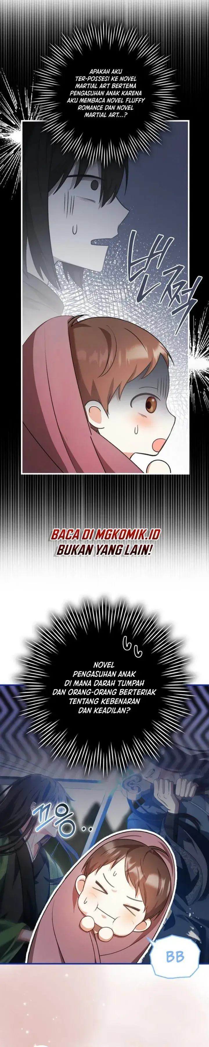 image-komik-i-became-the-youngest-disciple-of-the-mount-hua-sect-chapter-1-32/49