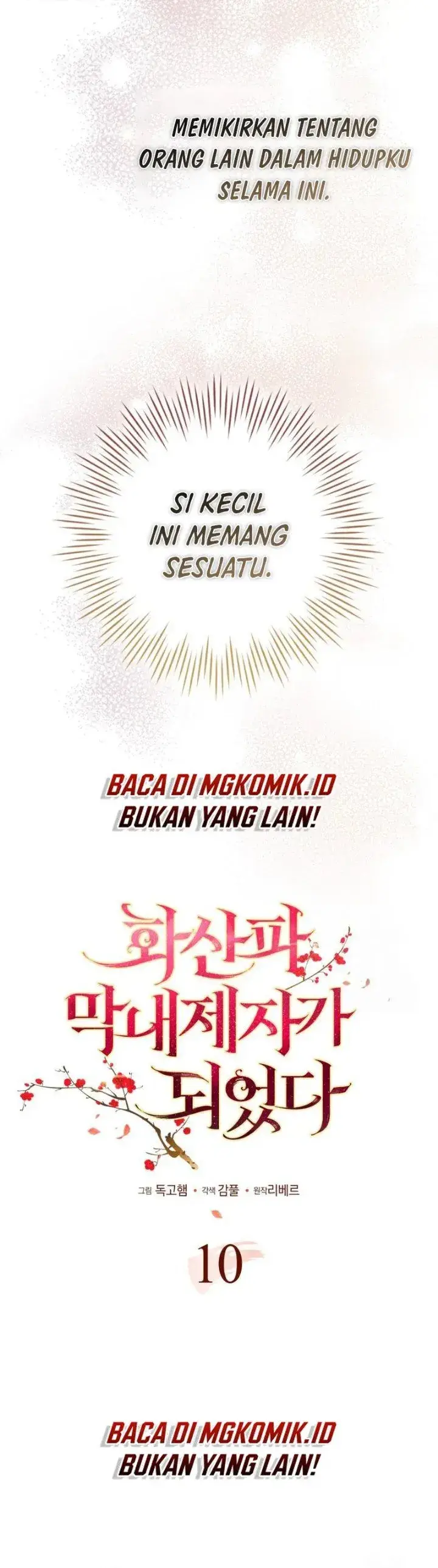 image-komik-i-became-the-youngest-disciple-of-the-mount-hua-sect-chapter-10-11/45