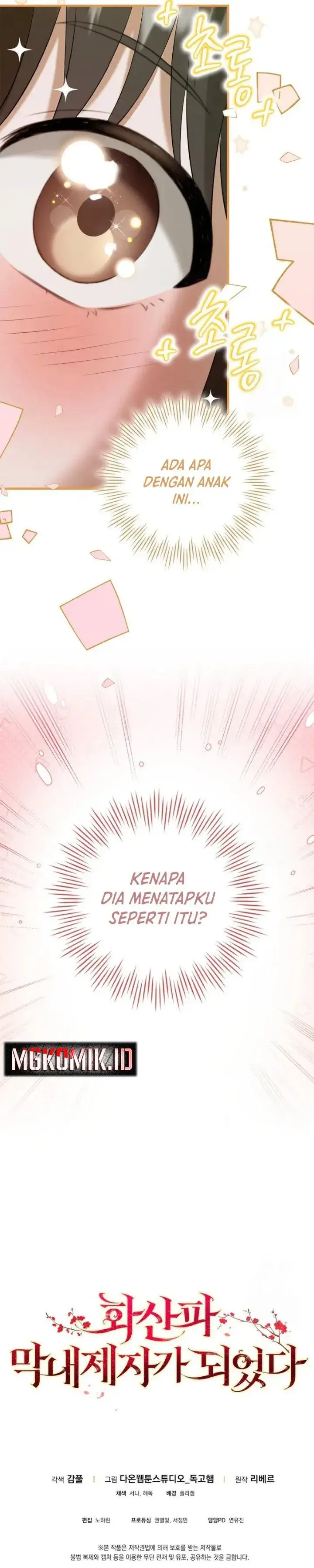 image-komik-i-became-the-youngest-disciple-of-the-mount-hua-sect-chapter-11-40/43