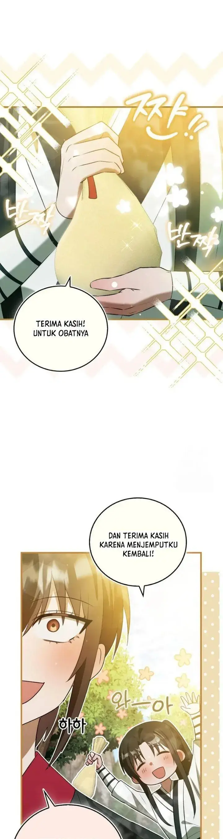 image-komik-i-became-the-youngest-disciple-of-the-mount-hua-sect-chapter-12-6/47