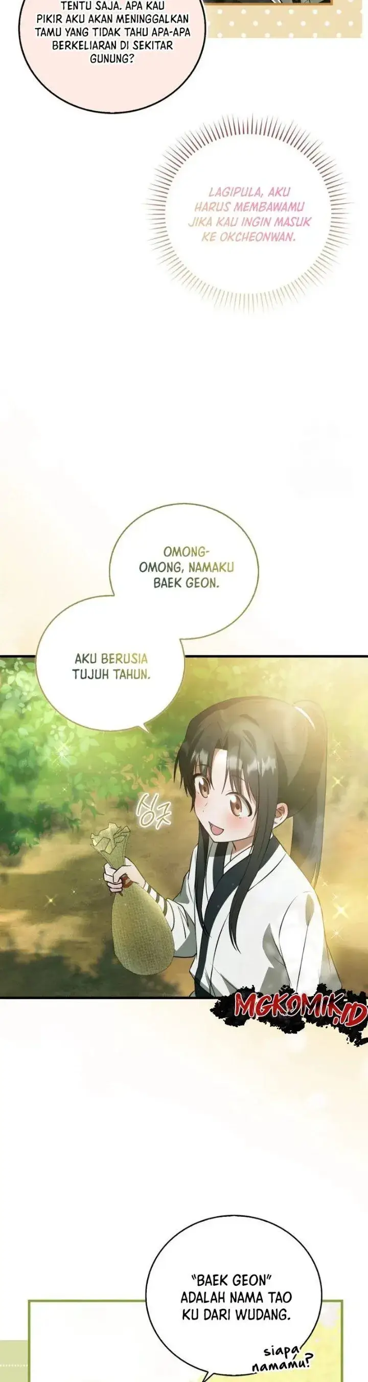 image-komik-i-became-the-youngest-disciple-of-the-mount-hua-sect-chapter-12-7/47