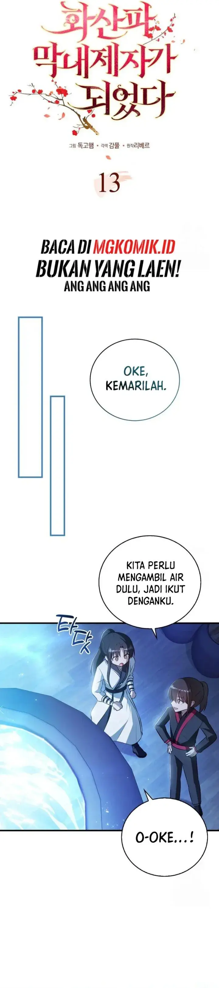 image-komik-i-became-the-youngest-disciple-of-the-mount-hua-sect-chapter-13-13/43
