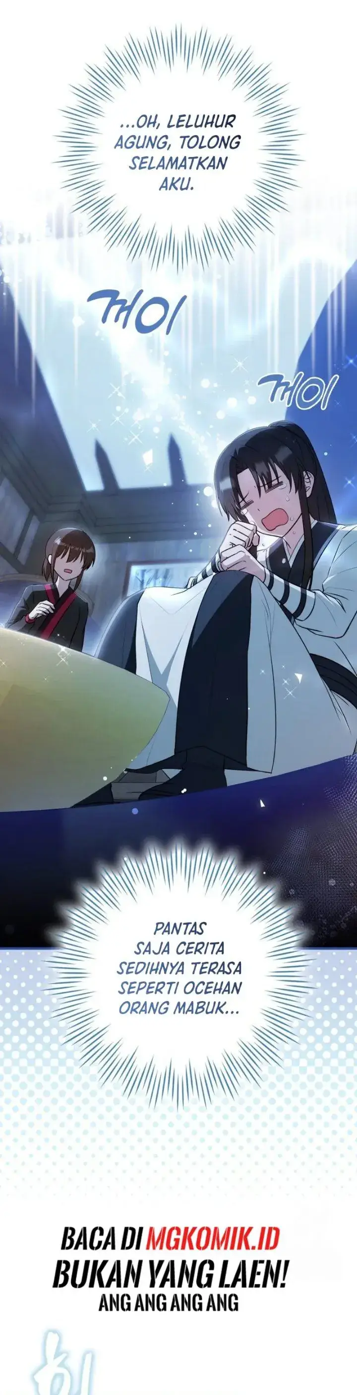 image-komik-i-became-the-youngest-disciple-of-the-mount-hua-sect-chapter-13-29/43