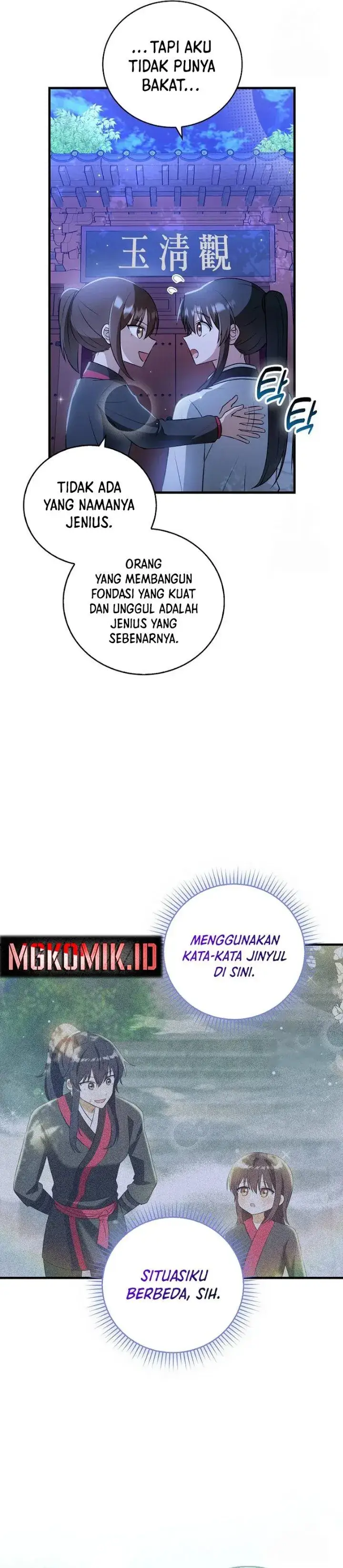 image-komik-i-became-the-youngest-disciple-of-the-mount-hua-sect-chapter-14-14/41