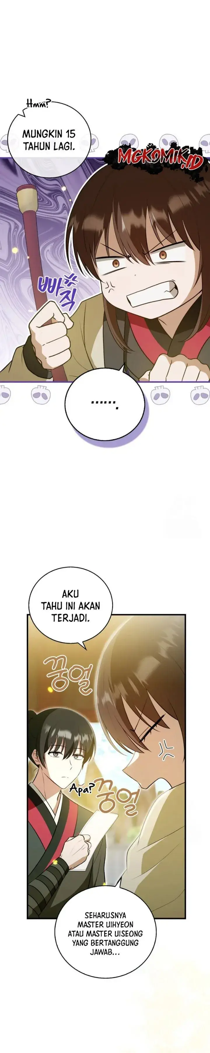 image-komik-i-became-the-youngest-disciple-of-the-mount-hua-sect-chapter-14-33/41