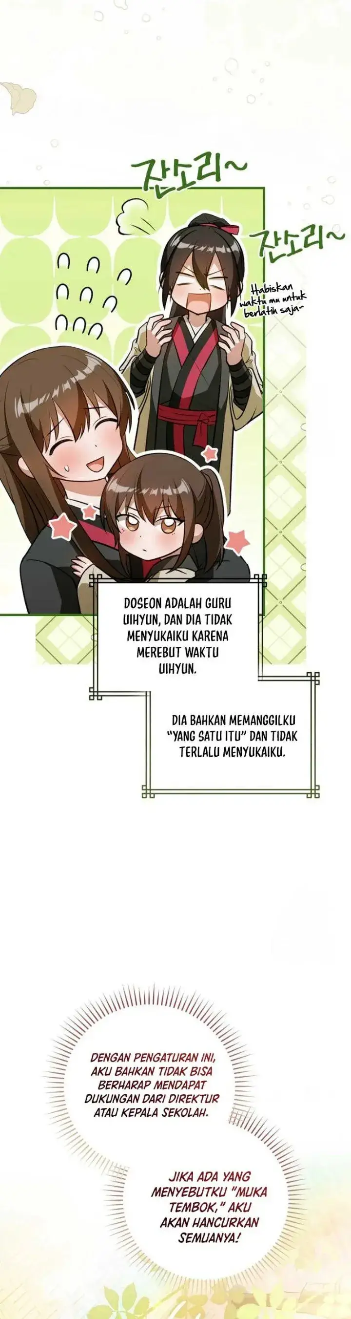 image-komik-i-became-the-youngest-disciple-of-the-mount-hua-sect-chapter-15-2/46