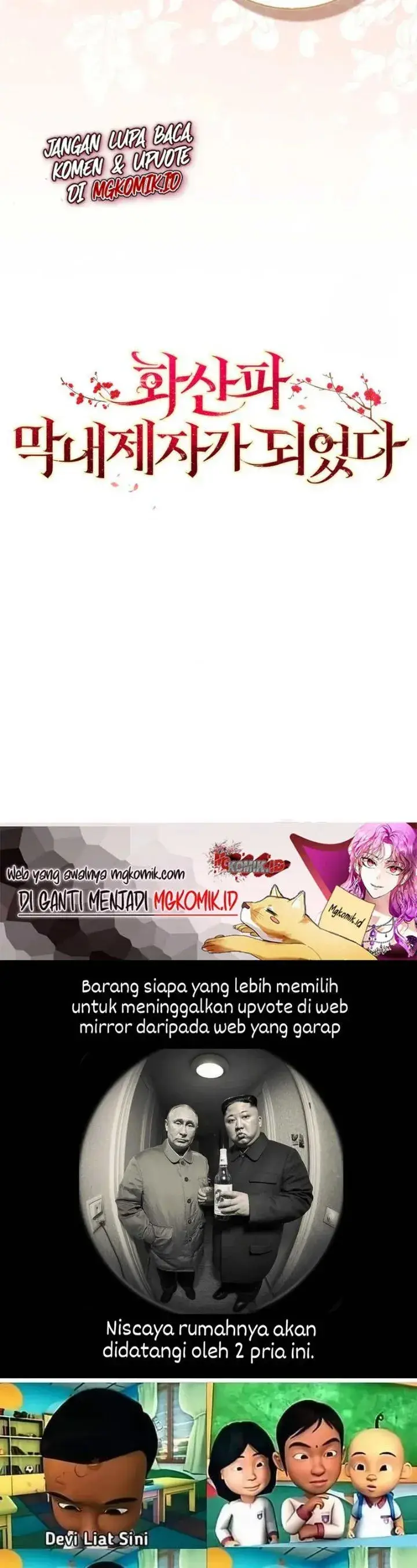 image-komik-i-became-the-youngest-disciple-of-the-mount-hua-sect-chapter-15-43/46