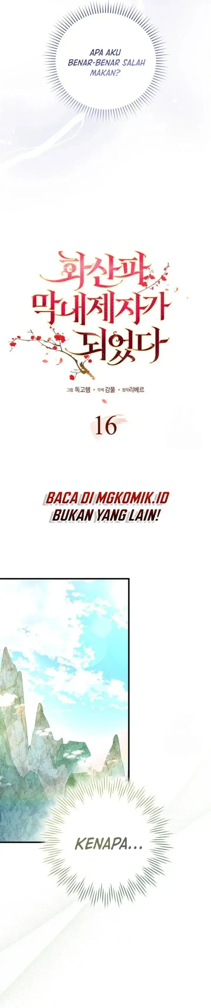 image-komik-i-became-the-youngest-disciple-of-the-mount-hua-sect-chapter-16-28/44