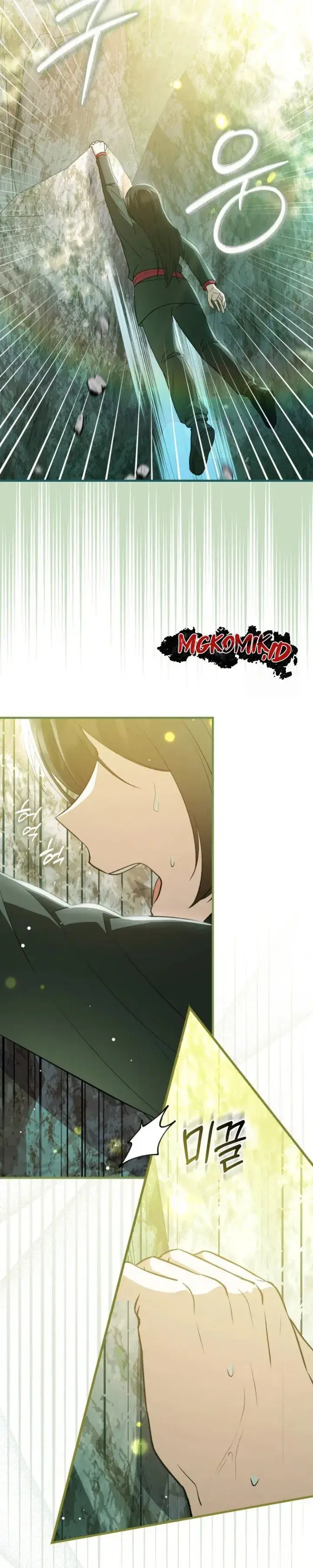 image-komik-i-became-the-youngest-disciple-of-the-mount-hua-sect-chapter-16-38/44