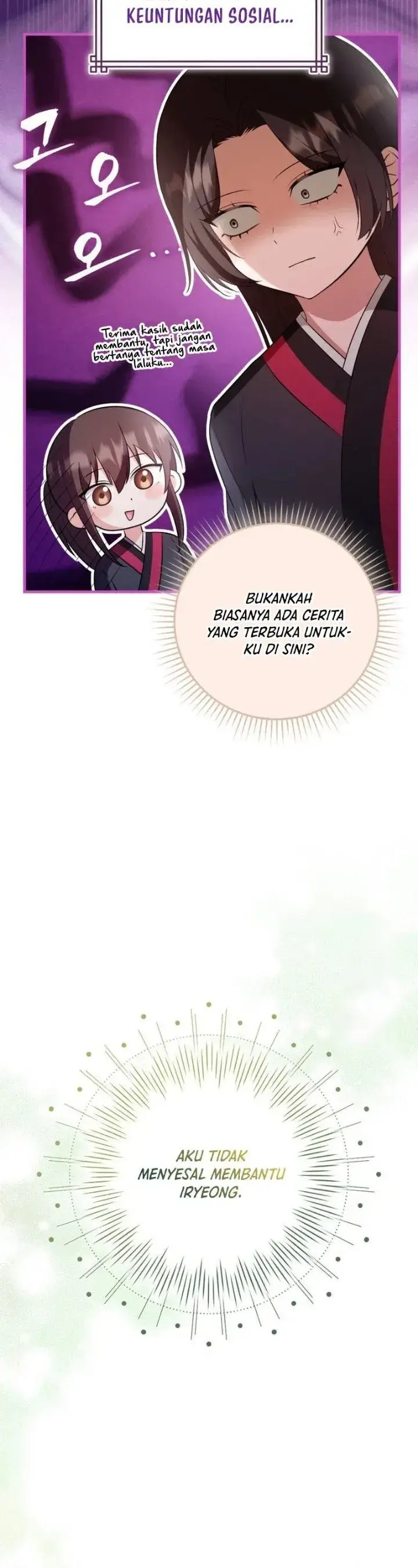 image-komik-i-became-the-youngest-disciple-of-the-mount-hua-sect-chapter-17-9/45