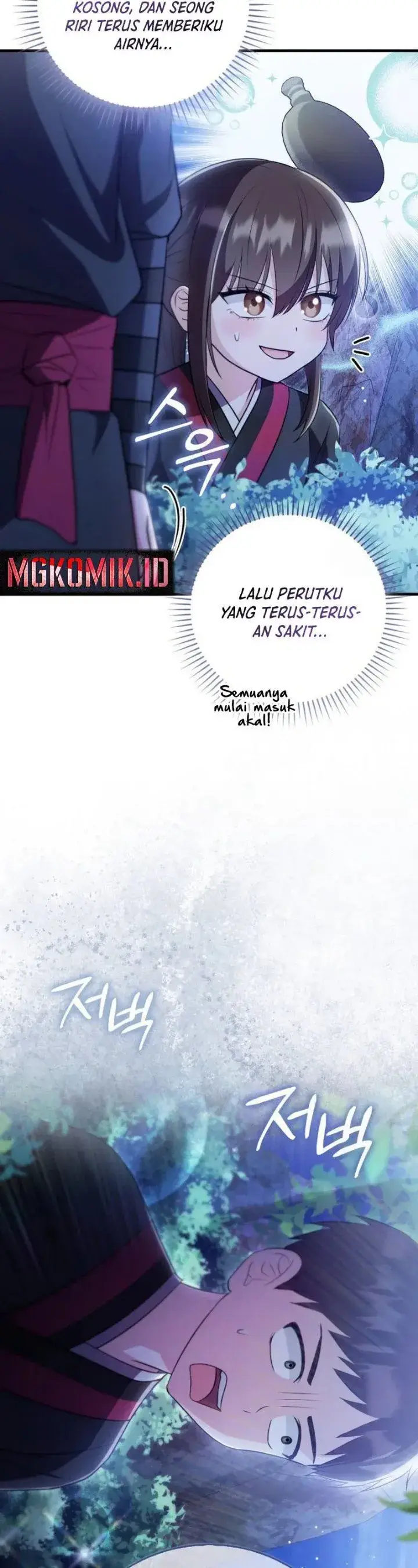 image-komik-i-became-the-youngest-disciple-of-the-mount-hua-sect-chapter-17-39/45
