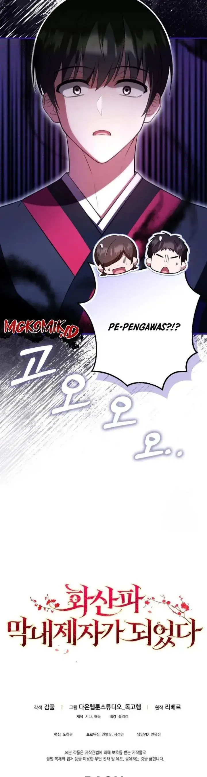 image-komik-i-became-the-youngest-disciple-of-the-mount-hua-sect-chapter-17-41/45