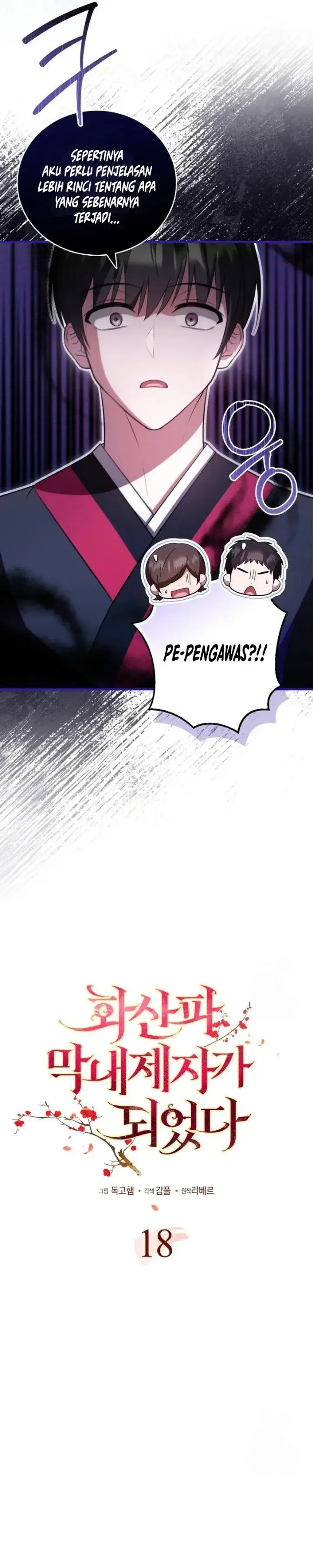 image-komik-i-became-the-youngest-disciple-of-the-mount-hua-sect-chapter-18-1/43