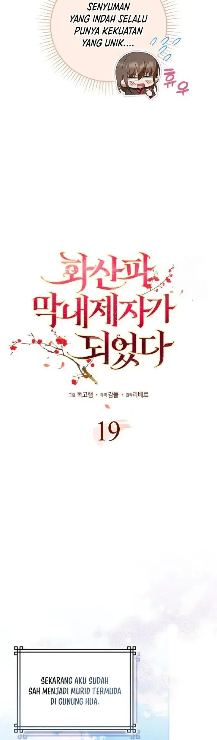 image-komik-i-became-the-youngest-disciple-of-the-mount-hua-sect-chapter-19-9/41