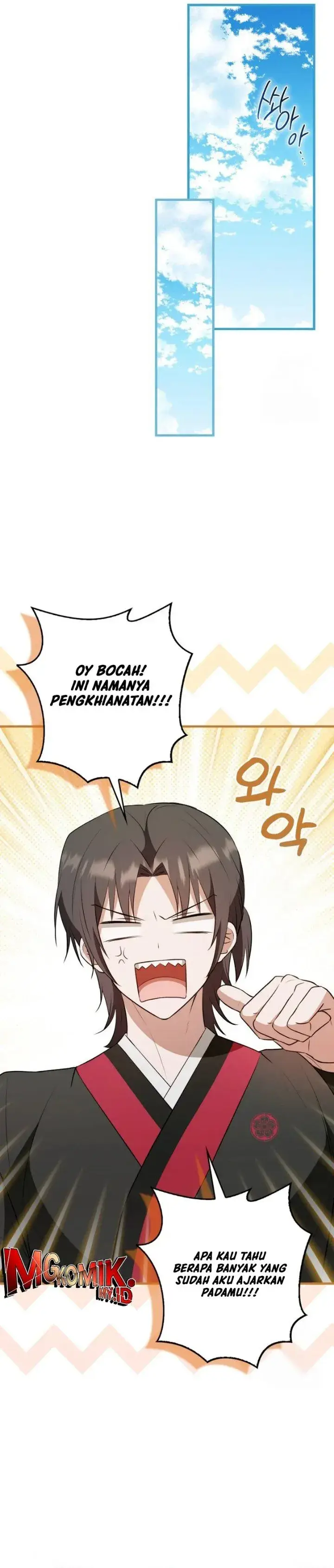 image-komik-i-became-the-youngest-disciple-of-the-mount-hua-sect-chapter-19-29/41