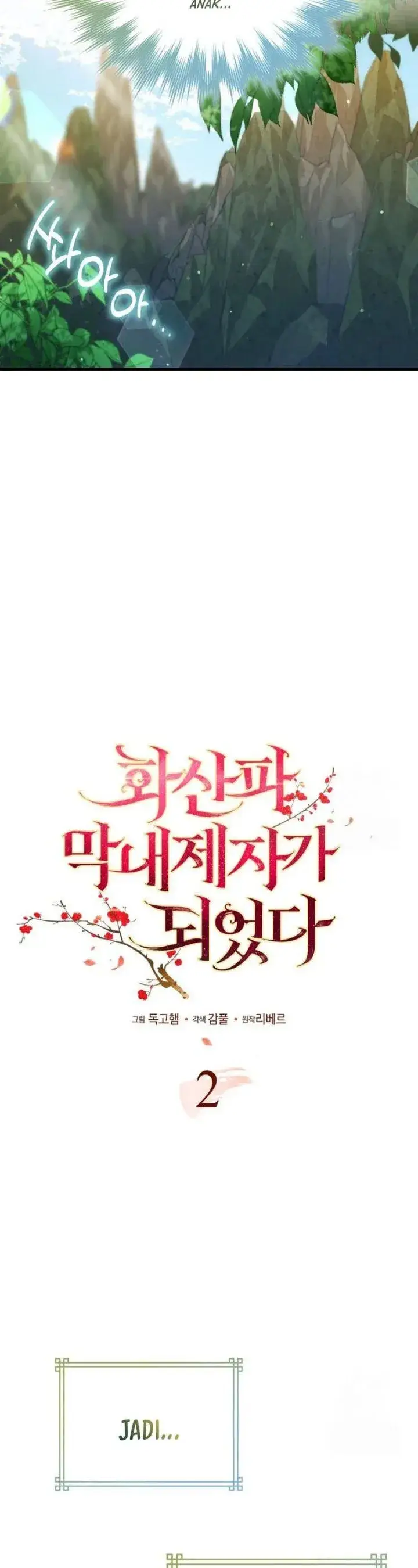 image-komik-i-became-the-youngest-disciple-of-the-mount-hua-sect-chapter-2-18/57
