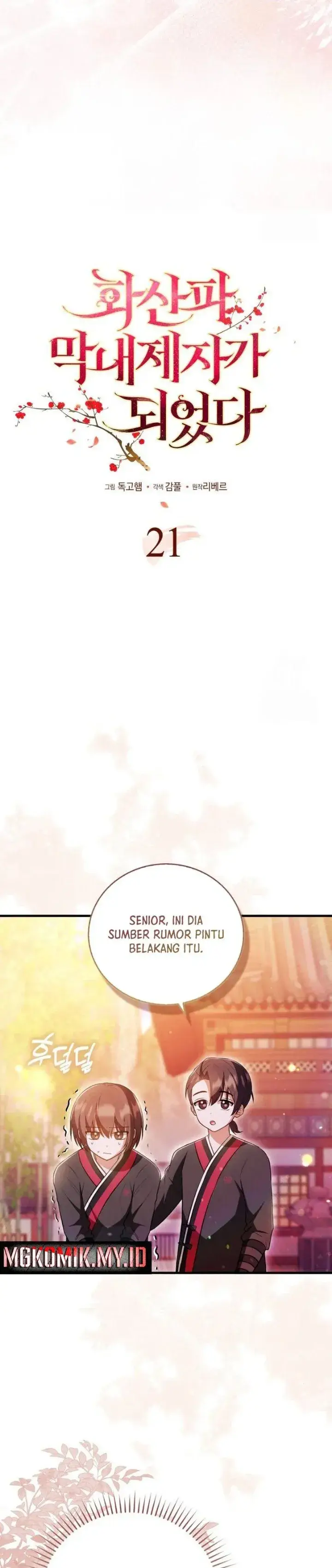 image-komik-i-became-the-youngest-disciple-of-the-mount-hua-sect-chapter-21-3/46