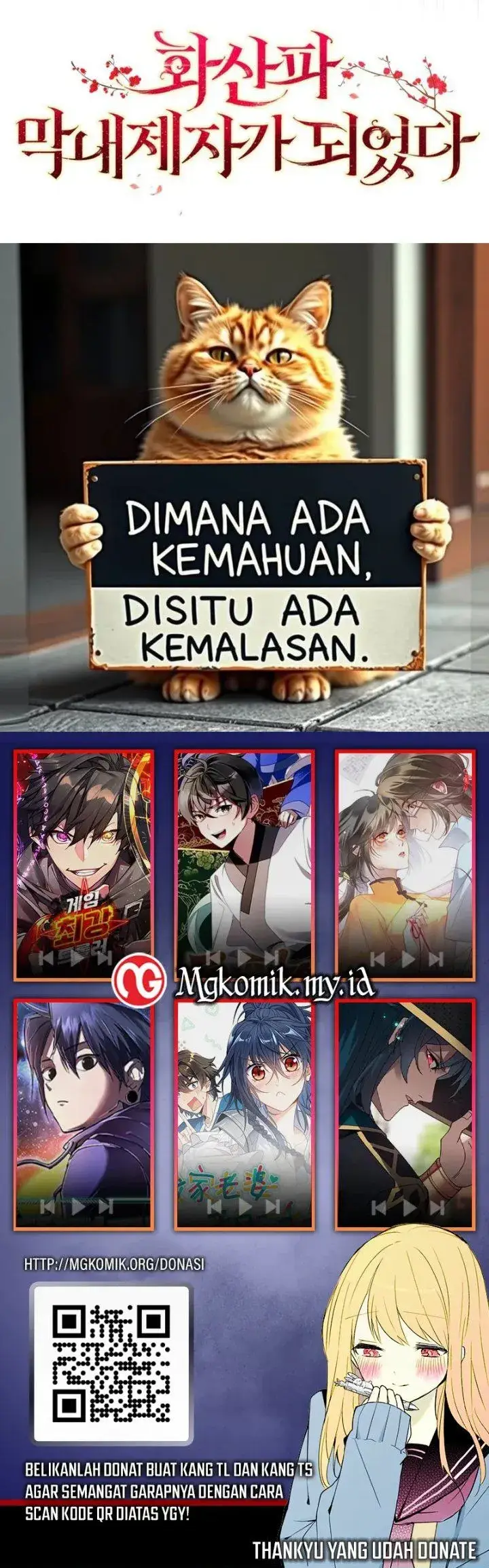 image-komik-i-became-the-youngest-disciple-of-the-mount-hua-sect-chapter-21-45/46