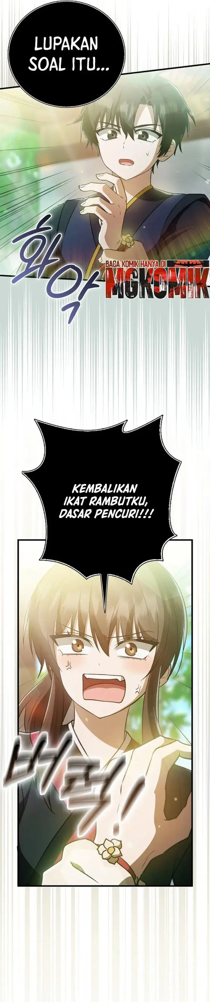 image-komik-i-became-the-youngest-disciple-of-the-mount-hua-sect-chapter-23-34/43