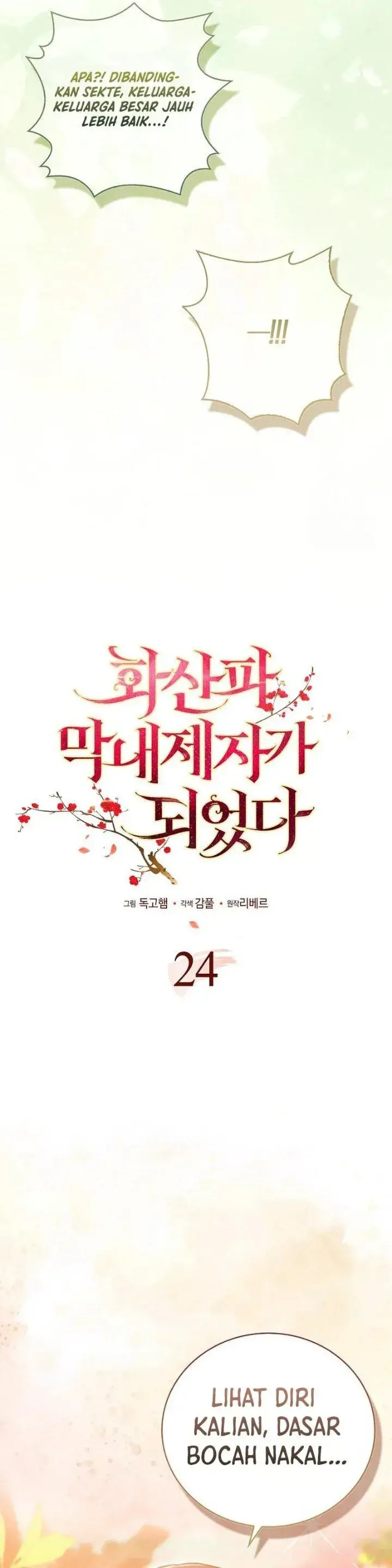 image-komik-i-became-the-youngest-disciple-of-the-mount-hua-sect-chapter-24-14/46