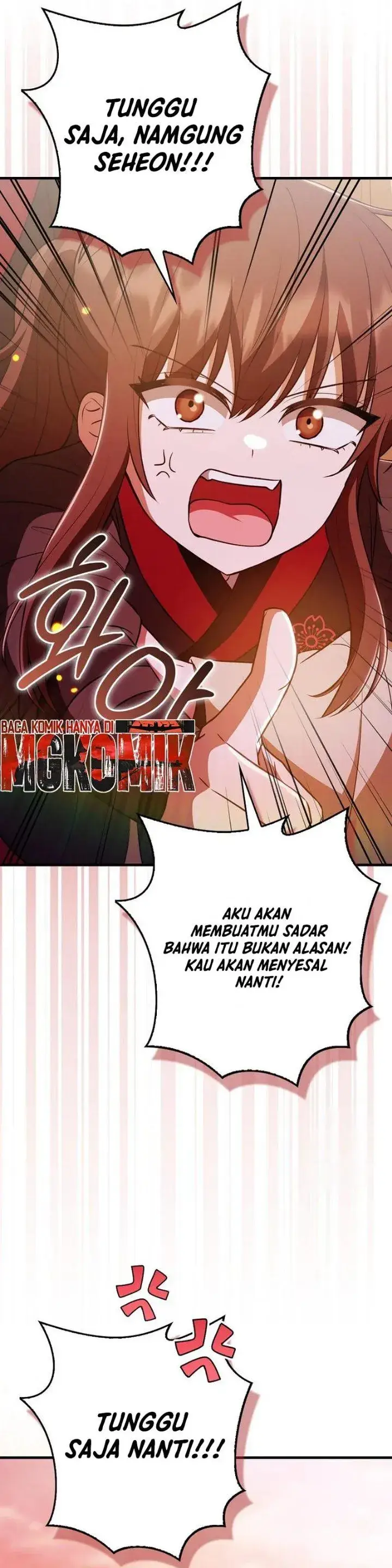 image-komik-i-became-the-youngest-disciple-of-the-mount-hua-sect-chapter-24-26/46