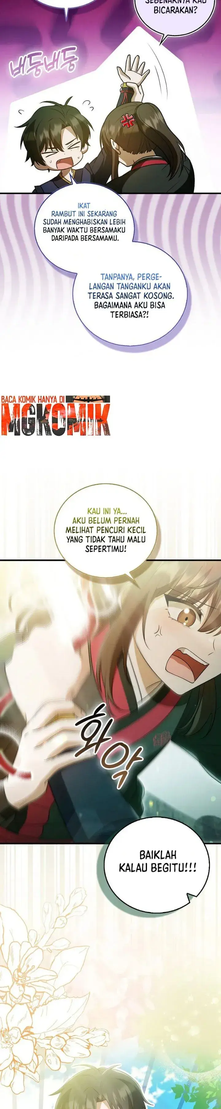 image-komik-i-became-the-youngest-disciple-of-the-mount-hua-sect-chapter-25-4/41